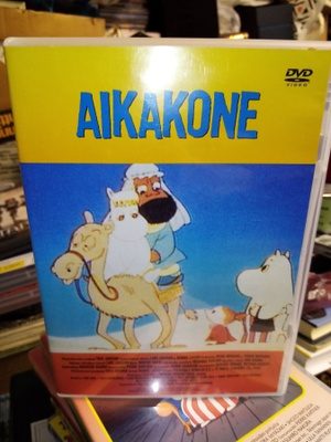 DVD AIKAKONE -  muumilaakson tarinoita ( SIS POSTIKULU