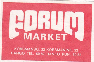 Hanko - Hangö, Forum    s34