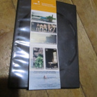 2009 Sauna vihko postituore - pikkukuva 2
