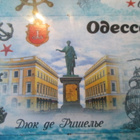 Ukraina: Odessa - kuuden jääkaappimagneetin sarja - pikkukuva 3