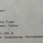 A.H. Tammsaare : Kuningas ja satakieli - 1981 - pikkukuva 3