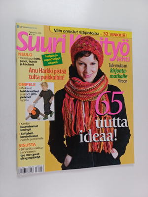 Suuri käsityölehti 2/2008