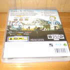 Fallout 3 Ps3 - pikkukuva 3