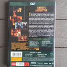 DVD: Hämärästä Aamunkoittoon (George Clooney 1996) *Egmont* - pikkukuva 2
