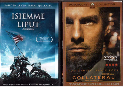 2 KPL DVD ELOKUVIA