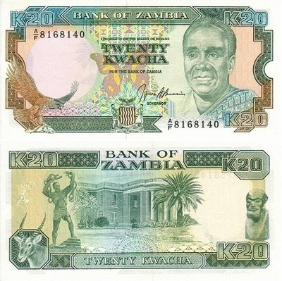 Zambia 20 Kwacha 1991 (P-32b) UNC