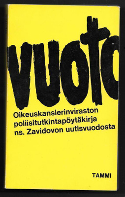 Vuoto (Zavidovo)