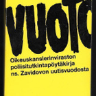 Vuoto (Zavidovo) - pikkukuva 1