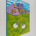 Chris Monroe : Lamm på rymmen - pikkukuva 1