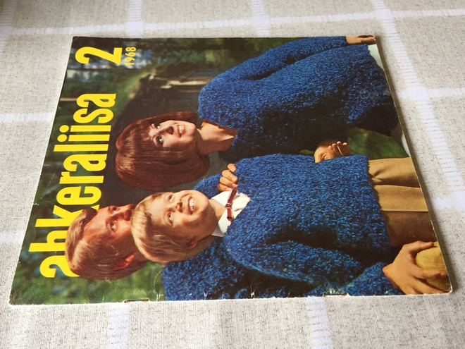 AHKERALIISA 2/1968 HYVÄ