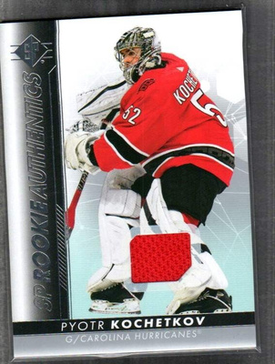 2022-23 SP - Jerseys - 2,00 € / kpl