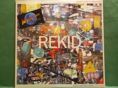 REKID - MADE IN MENORCA - UK 2006 2LP