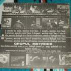 METROCK ~ Castelul De Nisip ~ LP - pikkukuva 2