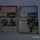 Jääkiekkokirjat 1969-1970 ja 1970-1971 (2 kpl) - pikkukuva 1