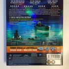 Piin elämä (Blu-ray 3D + Blu-ray + DVD) Ohjaus: Ang Lee 2012 - pikkukuva 2