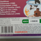 VHS: Figaro & Cleo (Disney 1947/?) - pikkukuva 3