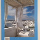 Martin Nicholas Kunz : Cool Hotels Europe - pikkukuva 2