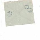 Firmakuori: Helsingin Osakepankki, Vaasa - kirjattu 1946 - pikkukuva 2