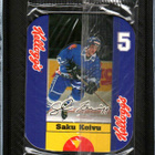 1995 Kellogg's - 1,00 € / kpl - pikkukuva 1