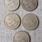 Hopea markka 5 kpl, v. 1965 hopearaha - pikkukuva 1