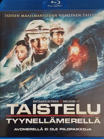 Taistelu Tyynellämerellä -Blu-Ray