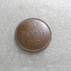 5 penniä 1917 väliaikainen hallitus kotka, ilman kruunua, - pikkukuva 1