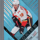 2016-17 SP Game Used - Rainbow Player Age - 1,50 € / kpl - pikkukuva 2