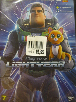 LIGHTYEAR DVD