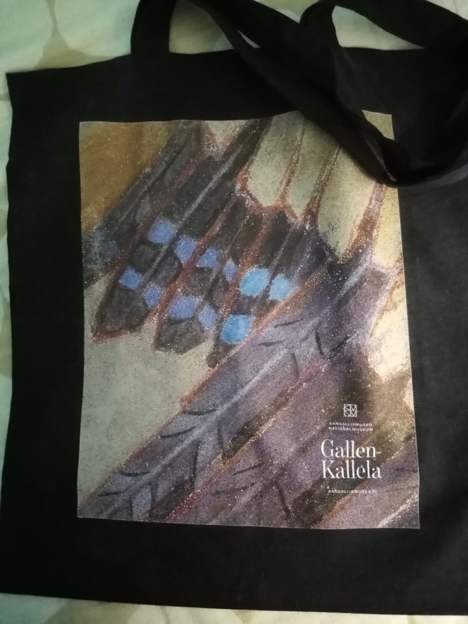 GALLEN-KALLELA KANGASKASSI PURE WASTE