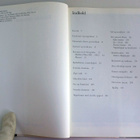 Museum Erotican (Köpis, 1994-2009) kirja- ja videopaketti - pikkukuva 5