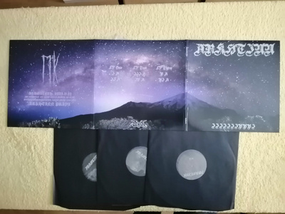 ARKHTINN - IIIIIIIVVVI LP