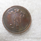 10  penniä  1908   siisti tasaisesti  patinoitunut kl 8-9 - pikkukuva 4