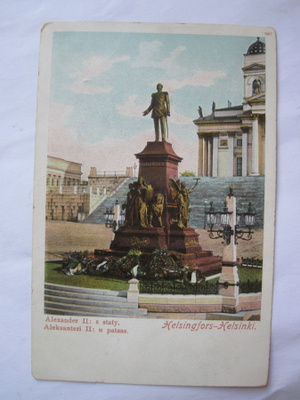 VANHA Postikortti Helsinki ennen-1905