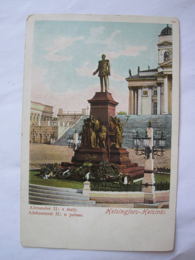 VANHA Postikortti Helsinki ennen-1905