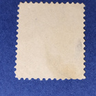1885 5p vihreä Vaakunamerkki - pikkukuva 2