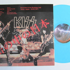 Kiss Japan in the Can Sininen LP - pikkukuva 2