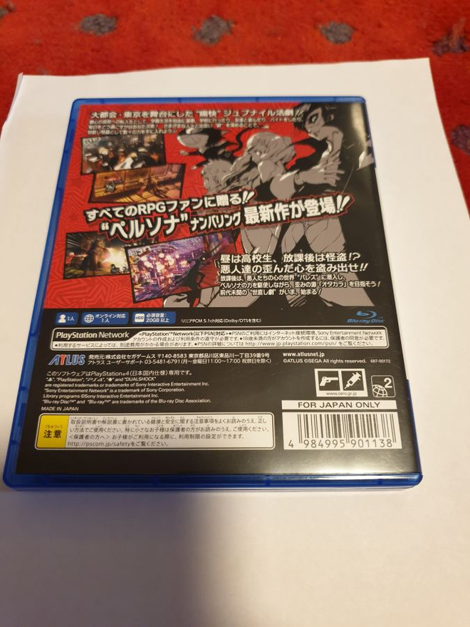 Item image