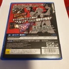 PS4: Persona 5 (JPN) - pikkukuva 2