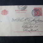 10 öre 1913 Ehiökortti. Brefkort .Ruotsi- Sweden - pikkukuva 1