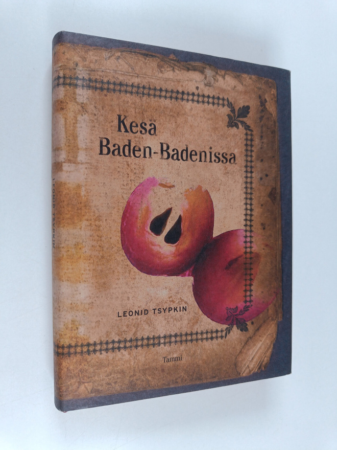 Leonid Tsypkin : Kesä Baden-Badenissa