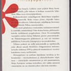 Marja Aarnipuro: Rintasyöpävuosi - pikkukuva 2