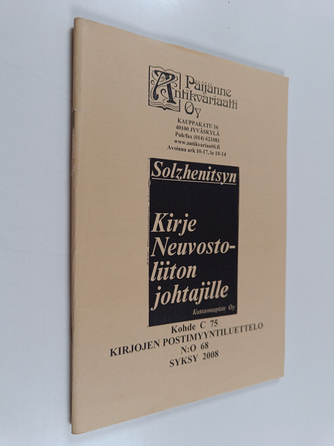 Kirjojen postimyyntiluettelo n:o 68 : syksy 2008