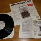 Alivaltiosihteeri - Tasavallan presidentti II - LP - pikkukuva 2