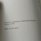 Timo Pusa - Tuulessa hymyilevä puu (nid.) - pikkukuva 2