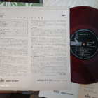 Liberty Top 10 10"LP - pikkukuva 2