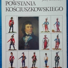 Army of Kosciuszkowsky: (Taidehistoria) Wojsko powstania K. - pikkukuva 2