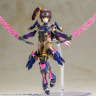 Frame Arms Girl Model Kit Ayatsuki - HEAD HUNTER STORE. - pikkukuva 2