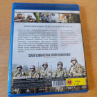 Santa Annan ihme (Blu-ray) - pikkukuva 2