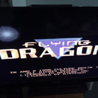 N64 Flying Dragon - pikkukuva 4