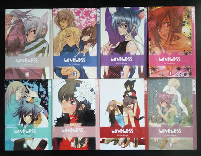 Loveless 1-8 (Eng. Tokyopop 2006-2008)